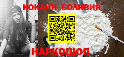 сатива Нарткала