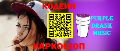 СК Наро-Фоминск