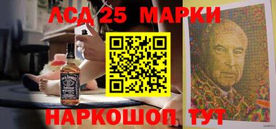сатива Нарткала