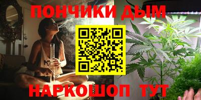 сатива Нарткала