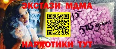 СК Наро-Фоминск