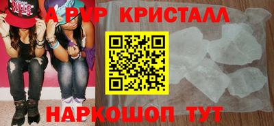 СК Наро-Фоминск