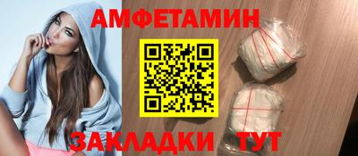 СК Наро-Фоминск
