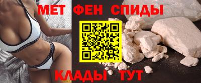 СК Наро-Фоминск
