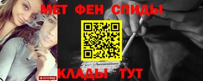 сатива Нарткала