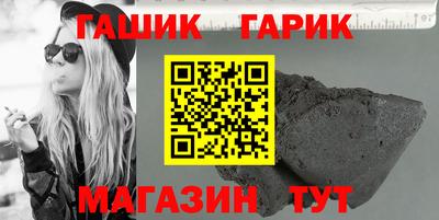 сатива Нарткала