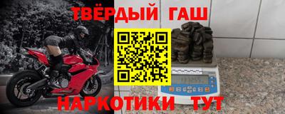 СК Наро-Фоминск