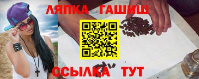 мяу мяу кристалл Нальчик