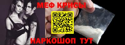 сатива Нарткала